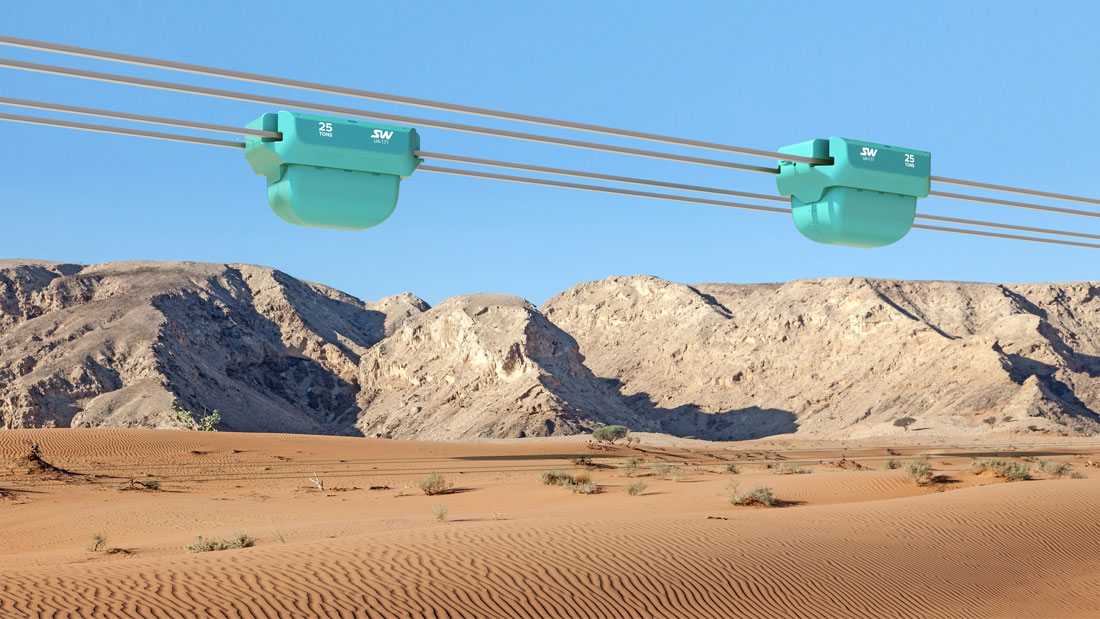 Новые презентационные материалы SkyWay