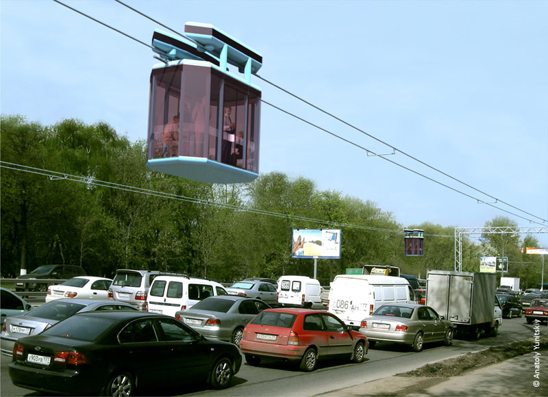 Городской подвесной СТЮ