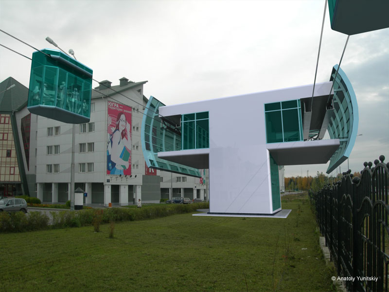 Станция подвесного СТЮ