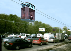 Городской подвесной СТЮ